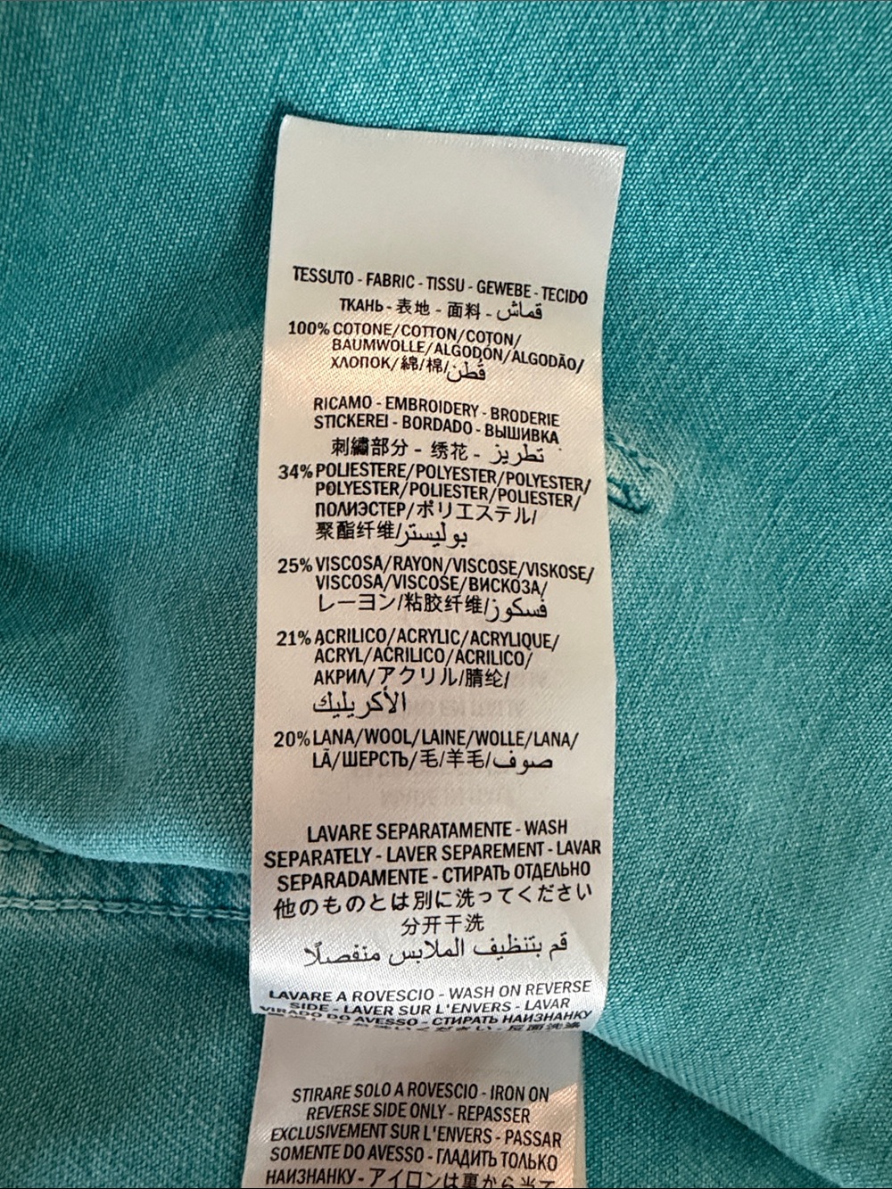 Gucci Turquoise Denim Jacket with Cherry Patch - Picture 14 of 16